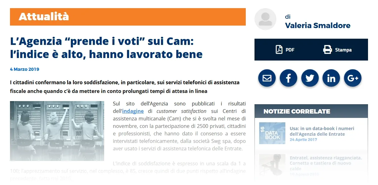 Ingrandimento di un articolo